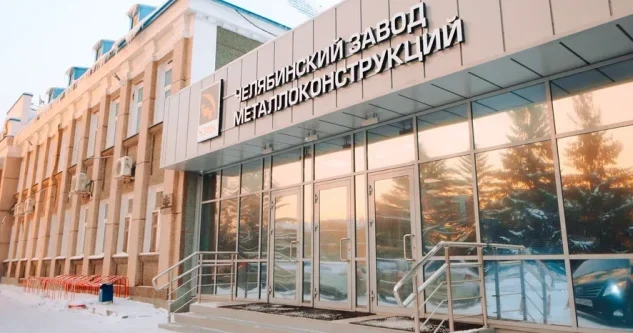 АО «ЧЗМК»